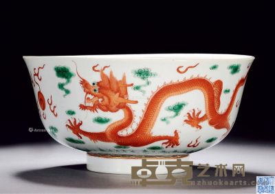 清道光 矾红绿彩龙凤纹碗 直径18cm；高9cm