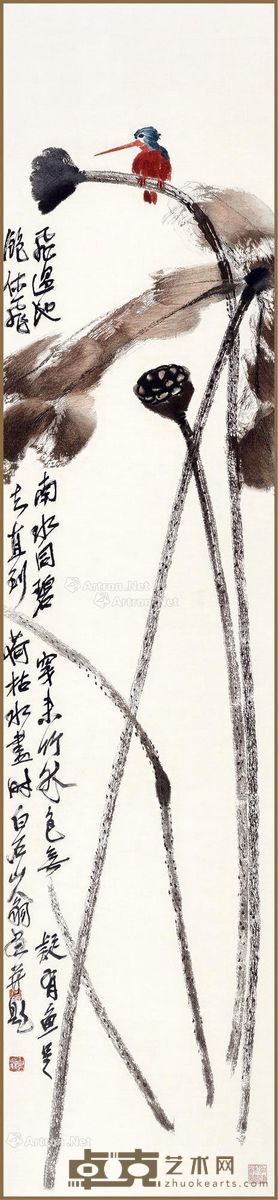 “齐白石荷花翠鸟”刺绣 144×35cm