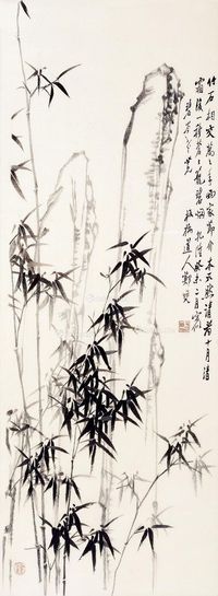 刺绣“郑板桥竹石”