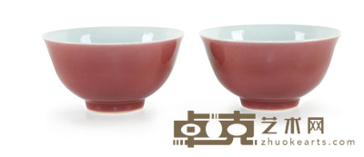 清雍正 祭红釉碗一对 H6 W12
