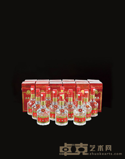 五粮液