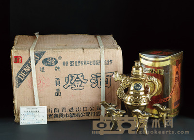 灯酒（礼盒装） 
