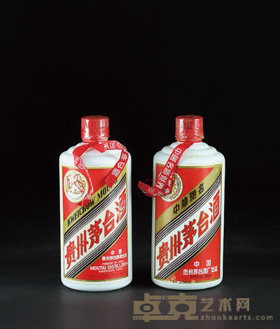 贵州茅台酒