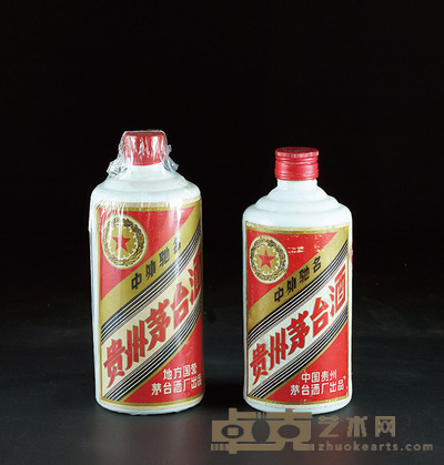贵州茅台酒