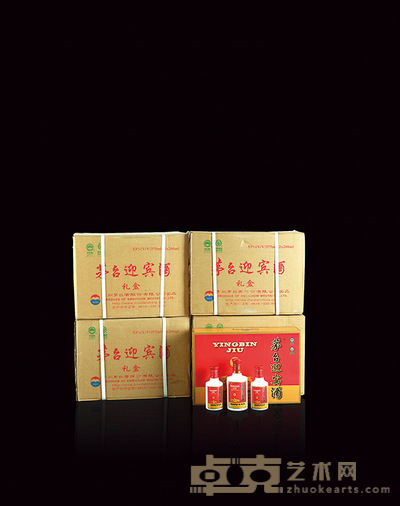贵州茅台迎宾酒