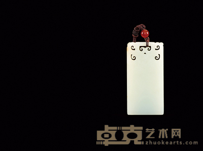 平安无事牌 7.3×4.2×1