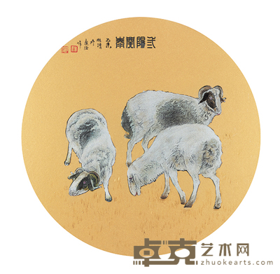 漆画 三羊开泰 D:53