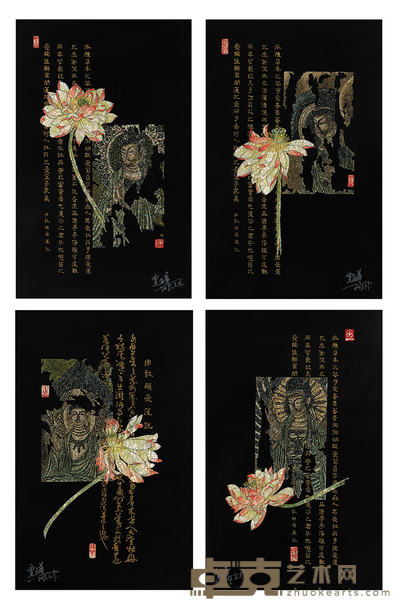 漆画 荷韵 55×37×4