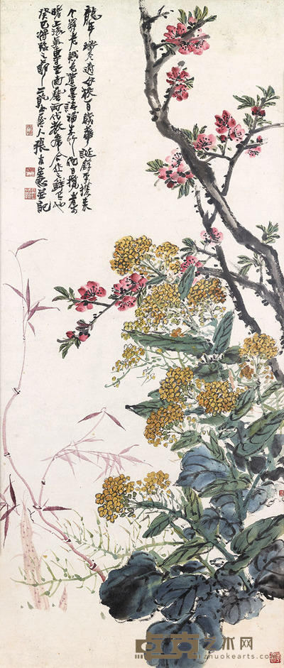 王个簃 花卉 120×51cm 约5.4平尺