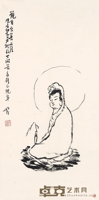 圆霖 观自在菩萨 69×34cm 约2平尺