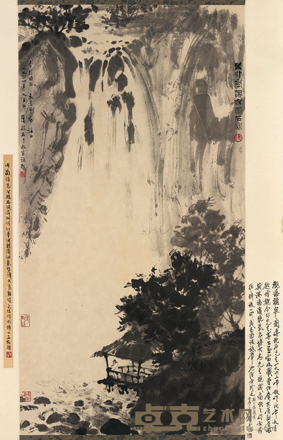 傅抱石 观瀑听泉图 93×49cm 约4.1平尺