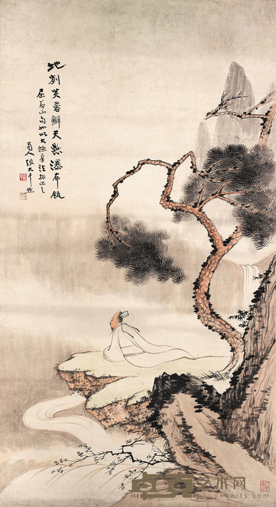 张大千 松瀑高士图 149×80cm 约11平尺