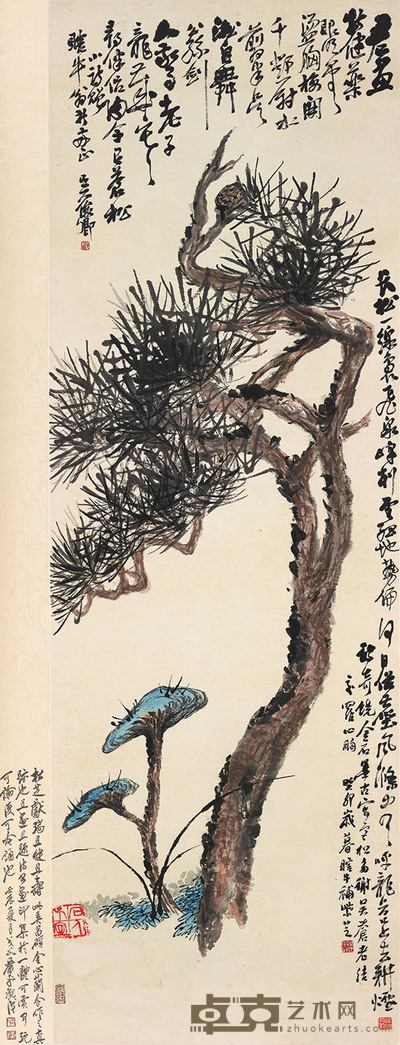 吴昌硕、金心兰 松芝献瑞 150×50cm 约6.8平尺