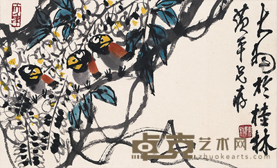 陈大羽 紫藤蜡嘴 34.5×56.5cm 约1.8平尺