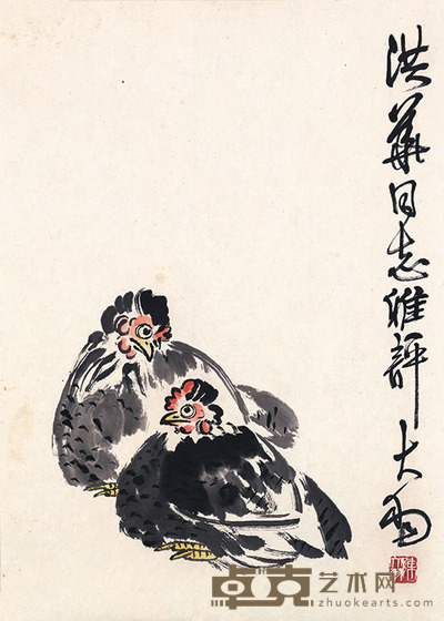 陈大羽 双吉图 63.5×45cm 约2.6平尺