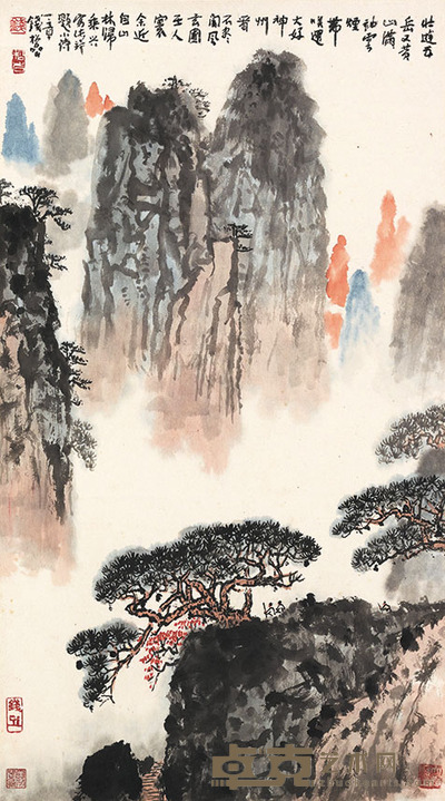钱松喦 黄山归来不看岳 68×38cm 约2.3平尺