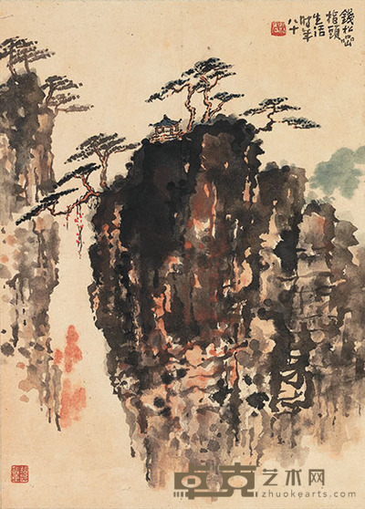 钱松喦 指画山水 47×33cm　约1.4平尺