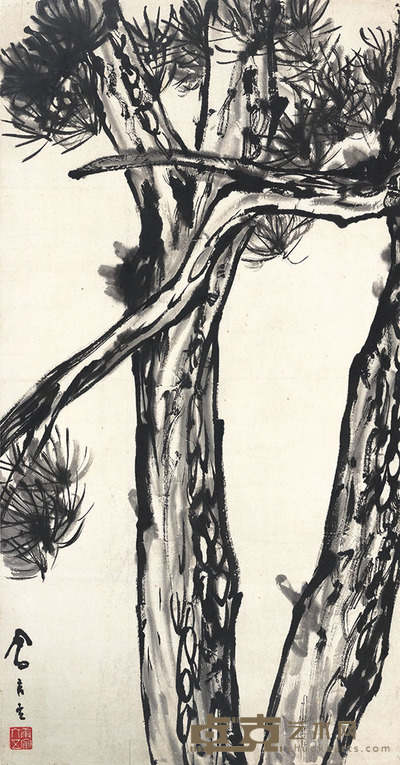 吕凤子 青松 81×43cm　约3平尺