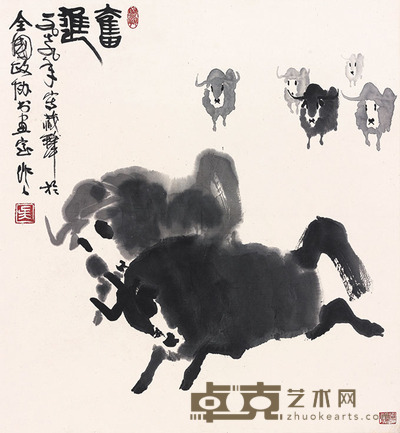 吴作人 奋进 82.5×76cm 约5.6平尺