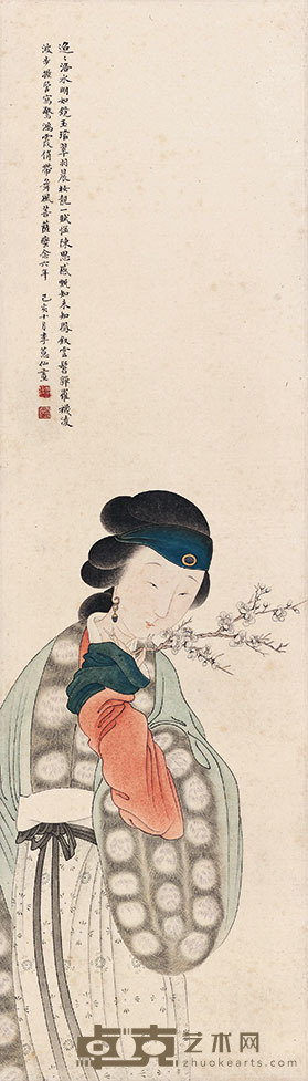 李蕙仙 仕女 82×23cm　约1.7平尺