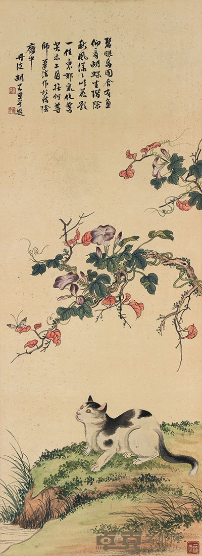 胡若思 扑蝶图 117×42cm 约4.5平尺