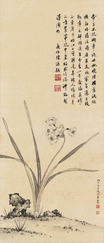 凌叔华 水仙