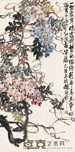 赵渔村　花卉 68×34cm　约2平尺