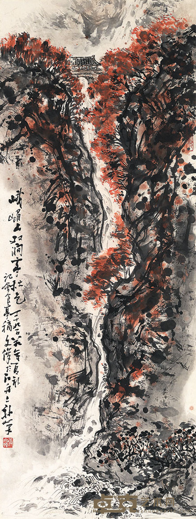张文俊 峨眉山双涧亭秋色 92×35cm　约2.9平尺
