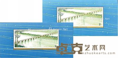 “T31M”邮票二套 