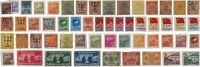 清朝、民国、解放等邮票一批共计1700余枚