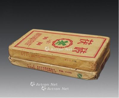 2003年临湘（环海）茶厂1.3公斤黑茶砖2块