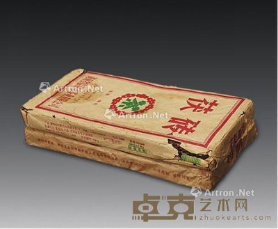2003年临湘（中茶）茶厂1.3公斤黑茶砖2块 --