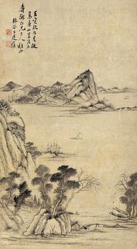 林谷子 仿古山水