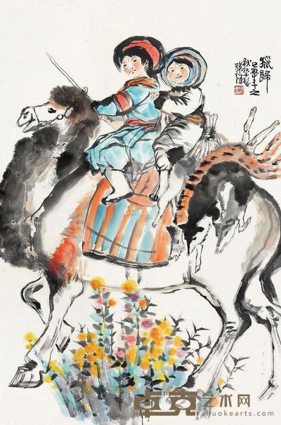 韩伍 猎归图 89.5×58.5cm