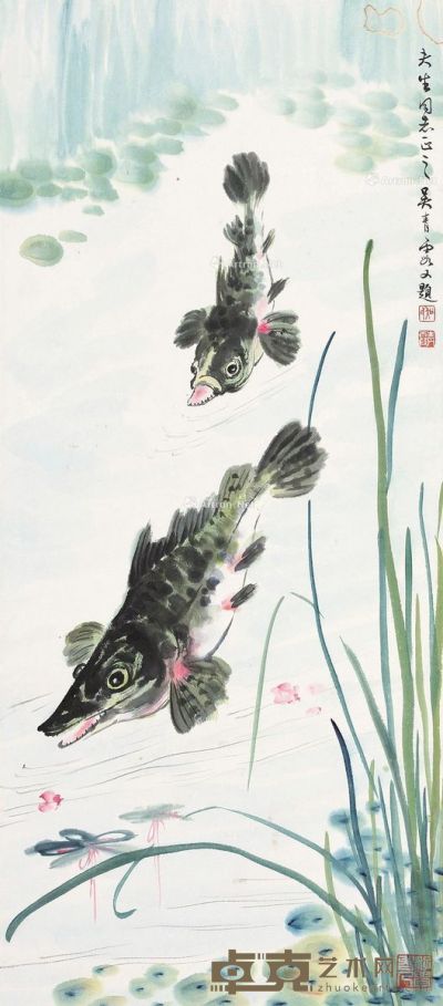吴青霞 鱼戏图 81×35cm