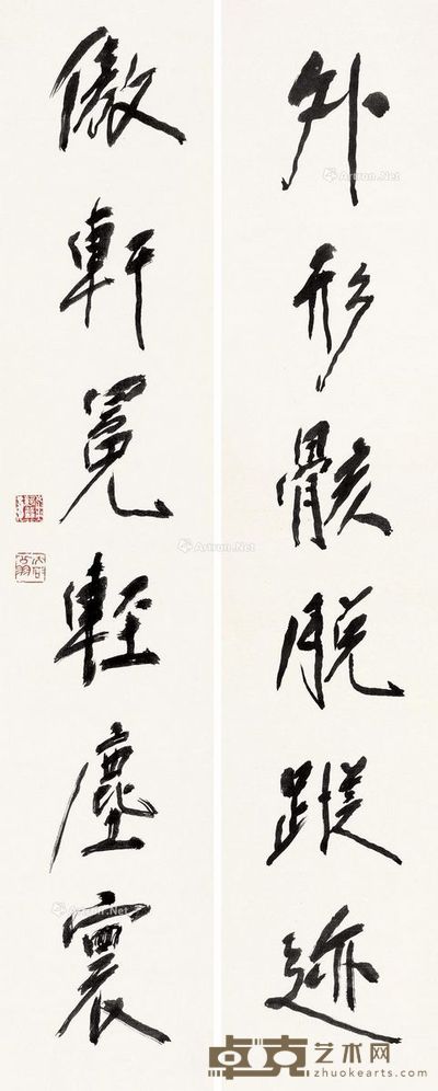 唐云 行书六言 136×23cm×2