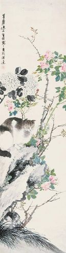 朱梦庐 猫花图