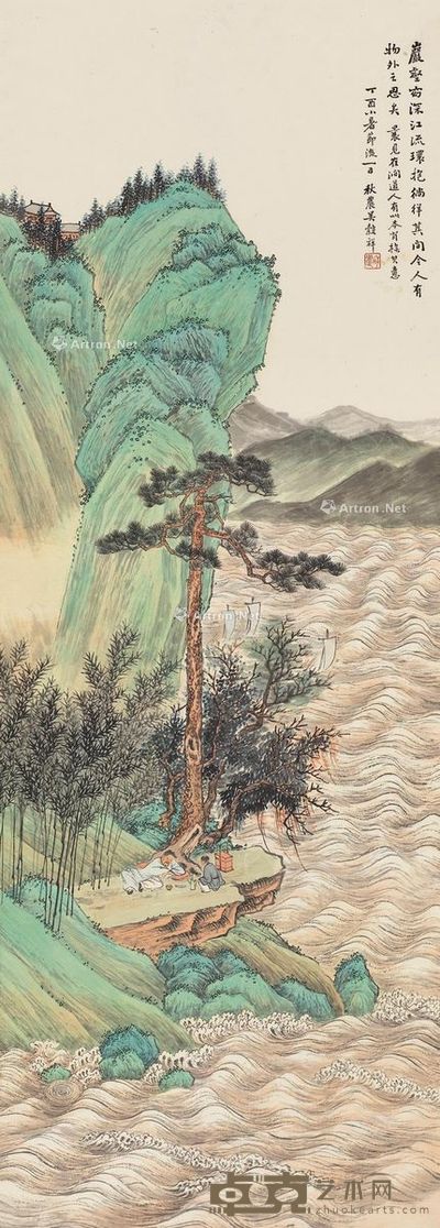 吴榖祥 激流险滩 104×38cm