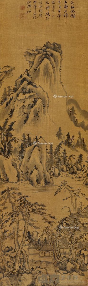 邹之麟 茂林仙馆 122×38cm