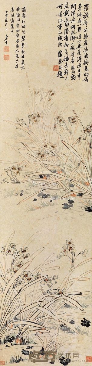 陈鸿寿 水仙花 131×33cm