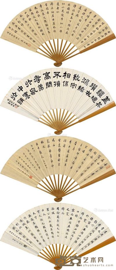 陈宝琛 朱益藩 胡嗣瑗 万绳栻 书法 陈、朱17×51cm;胡、万20×56cm