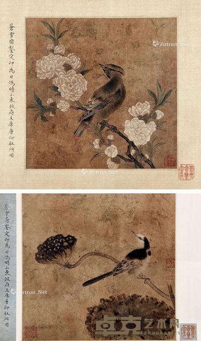 佚名 工笔花鸟 25.5×27cm；24×24cm