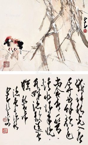 赵少昂 花鸟