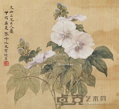 翟继昌 花卉 28×31cm