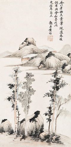 黄均 山水