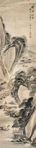 马汉三 山水