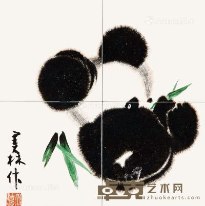 韩美林 瓷板熊猫 29×29cm