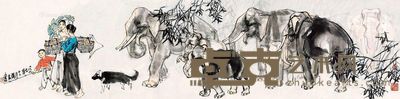 史国良 傣族节日 34×137cm