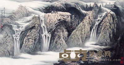 曾先国 黄山云瀑图 87×165cm