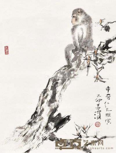 杨善深 猴 55×42cm